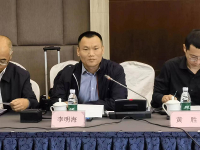 行业标准《市政管道电视检测仪》编制组成立 暨第一次工作会议顺利召开